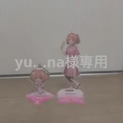 yu._.na様専用【カラフルピーチ】のあさん　アクリルスタンド&キーホルダー