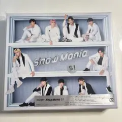Snow Man Snow Mania S1 初回盤B - メルカリ