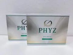 【週末限定値下げ！】「PHYZ」 BIG DRIVE ホワイト 12個入×2のサムネイル