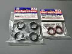 ミニ四駆 大径ローハイトスポンジタイヤセット - メルカリ