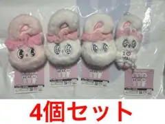 新品未使用 4個セット Esther Bunny -エスターバニー-マスコットのサムネイル