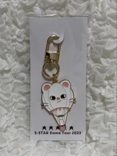 Stray Kids　スキズ　Jiniret　ジニレット　Hyunjin