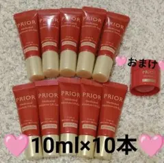 プリオール うるおい美リフトゲル オールインワン サンプル　10ml×10本のサムネイル
