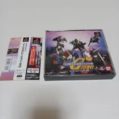 PS1 プレイステーション SDガンダム ジージェネレーションゼロ