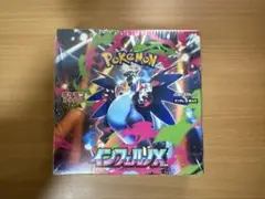 【新品、未使用】【シュリンク付】ポケモンMEGA拡張パックインフェルノX BOX