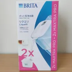 最終値下げ！REPSOL LEADER Brio 5W-30 4L 2缶セット - メルカリ