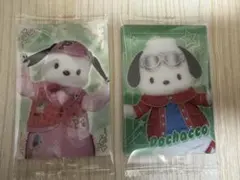 サンリオキャラクターズツインウェハース2 ポチャッコ2枚セット