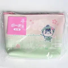 フリューくじ　忍たま乱太郎　ふんわり桜もちぴこの段　ポーチ 食満留三郎