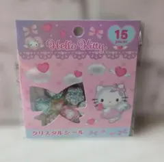 サンリオ キティちゃん おはじきシール クリスタルシール