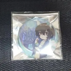 文豪ストレイドッグス 文スト 太宰治 中国 限定 缶バッジ 原作 - メルカリ