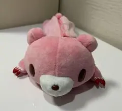 Item thumbnail for item 41c1bc10-f0b4-4b8e-a8c8-8fe08ba1adff