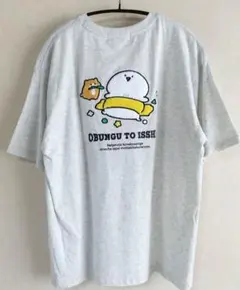 お文具といっしょ サガラ刺繍 半袖Tシャツ Lのサムネイル