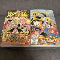 【新品.未読品】ONE PIECE 最新巻114巻　113巻　2冊セット