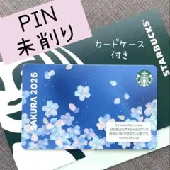 ☆PIN未削り☆ スターバックス カード SAKURA エアリーブルー　桜