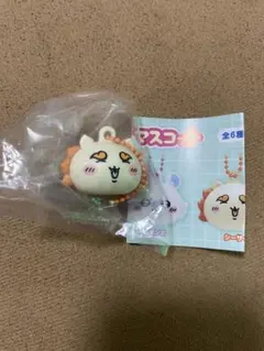 Item thumbnail for item ad840a15-7a5e-453d-ac38-83845f1ea520