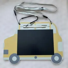 スリーコインズ　車型　デジタルメモパッド 液晶タブレット ストラップ付き