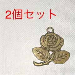 アンティークローズ　2個セット　Ｇ