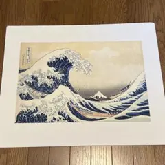朱*鷺様 葛飾北斎「富嶽三十六景」版画複製 全46枚 東京銀座 トップアート 朱*鷺様 葛飾北斎「富嶽三十六景」版画複製 全46枚 東京銀座 トップ