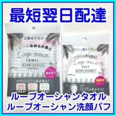 Item thumbnail for item d006d3b8-519f-425d-8531-af2a46d38f05