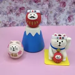デコレ　コンコンブル　豆富士＆必勝だるま＆桜咲く猫だるま＆必勝祈願招き猫