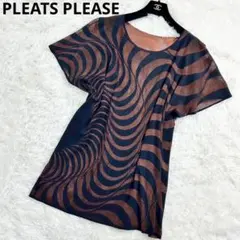 極美品 プリーツブリーズ アート柄半袖カットソー ブラウン×ブラック 3