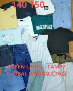 女の子春夏服16点　GREENLABELなど