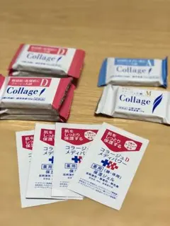 コラージュスキンケアセットのサムネイル