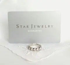 STAR JEWELRY ハートモチーフ リング/ シルバー925 & K18のサムネイル