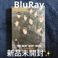 SnowMan THE BEST 2020 - 2025 初回A