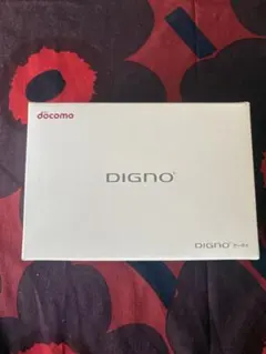 新品 docomo DIGNO KY-42C ホワイト