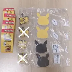 ポケモン ポケットモンスター ガチャガチャ ピカちゅうず フィギュア