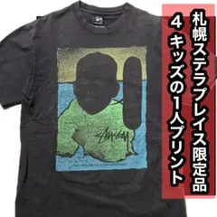 札幌ステラプレイスチャプト7周年限定品⬛️ステューシー⬛️4kidsキッズの1人