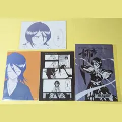 Item thumbnail for item d91f4b23-4f5c-449f-a62b-535e58a6f889