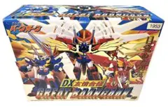 勇者聖戦バーンガーン DX友情合体グレートバーンガーン