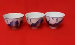 煎茶道具 3碗 京焼 光達/造