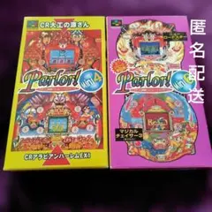 Parlor! mini 4 & 6 セット