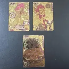【高騰中】ドラゴンボールヒーローズ　金CP3枚セット