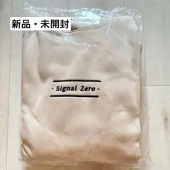 しぐなるぜろ　パーカー　らっだぁ　ぺいんと　赤髪のとものサムネイル