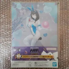 2025年最新】ニケ 勝利の女神 一番くじの人気アイテム - メルカリ