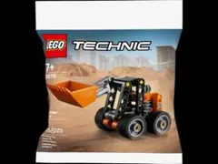 ゼロTYPE-R様 リクエスト 6点 まとめ商品