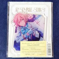 天祥院 英智 あんスタ 旧fine アクリルスタンド pattythree