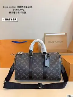 Louis Vuitton ショルダーバッグ グレー