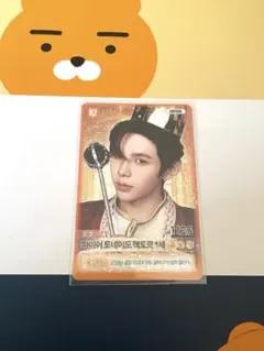 ディア様 リクエスト 2点 まとめ商品