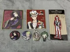 ツイステ トレイ・クローバー 7点セット