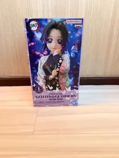【箱無し】鬼滅の刃　胡蝶しのぶGlitter&Glamoursフィギュア