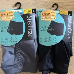 Shefree サニタリーショーツ Lサイズ グレー・ブラック