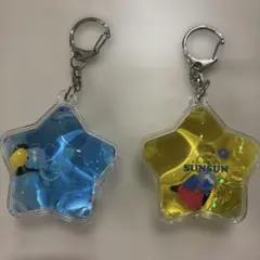 パペットスンスン ぷかぷかキーホルダー りんご レモン