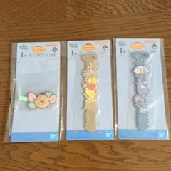 プーさん 一番くじ I賞　ラバーコレクション