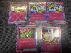 ポケカ　アンフェアスタンプ　シークレットボックス等エーススペック引退品まとめ売り