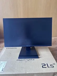 I-O DATA GigaCrysta 21.5型ワイド液晶ディスプレイのサムネイル